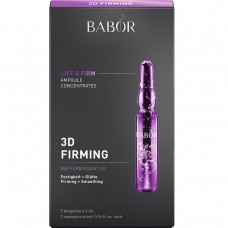 Ампули 3D ліфтинг BABOR 3D Firming 7x2мл