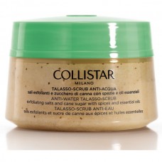 Соляний скраб для тіла Collistar Talasso-Scrub Anti-Acqua 700гр