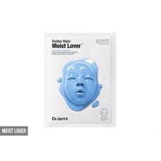 Моделирующая альгинатная маска для увлажнения кожи Dr.Jart+ Hydration Lover Rubber Mask (голубая) 1лист Моделирующая альгинатная маска для увлажнения кожи Dr.Jart+ Hydration Lover Rubber Mask (голубая) 1лист