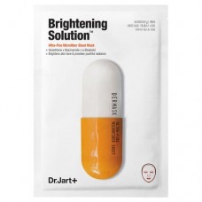 Маска для сяйва шкіри та вирівнювання кольору шкіри Dr. Jart+ Dermask Micro Jet Brightening Solution Маска для сяйва шкіри та вирівнювання кольору шкіри Dr. Jart+ Dermask Micro Jet Brightening Solution