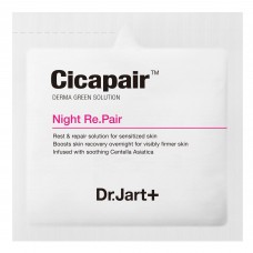 Відновлююча нічна крем-маска Dr.Jart+ Cicapair Derma Green Solution Night Re.Pair 1лист