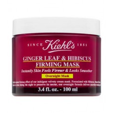 Маска нічна зміцнююча з імбиром і гібіскусом Kiehl's Ginger Leaf & Hibiscus Firming Mask 28мл