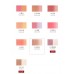 Румяна SUQQU Pure Color Blush 05 Yawakouki 7,3гр