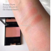 Румяна SUQQU Pure Color Blush 02 Hanachaori 7,3гр