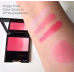 Румяна SUQQU Pure Color Blush 07 Tsuyasatsuki 7,3гр
