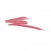 Матова помада-олівець NARS Velvet Matte Lip Pencil INTRIGUING 1,8гр