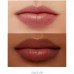 Бальзам для губ NARS Afterglow Lip Balm Dolce Vita