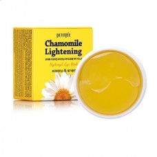 Гідрогелеві патчі для очей з екстрактом ромашки PETITFEE Chamomile Lightening Hydrogel Eye Patch 60шт
