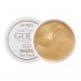 Гідрогелеві патчі для очей із золотом та EGF - PETITFEE Premium Gold & EGF Eye Patch 60шт