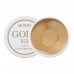 Гідрогелеві патчі для очей із золотом та EGF - PETITFEE Gold & EGF Eye & Spot Patch 60шт + 30 точкових патчів