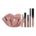 Лімітований набір для губ SEPHORA FAVORITES Nude Lips Selection
