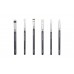 Набор кистей для макияжа ZOEVA Complete Eye Set