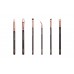 Набор кистей для макияжа ZOEVA Rose Golden Complete Eye Set vol.1 Набор кистей для макияжа ZOEVA Rose Golden Complete Eye Set vol.1