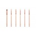Набор кистей для макияжа ZOEVA Rose Golden Complete Eye Set vol.2 Набор кистей для макияжа ZOEVA Rose Golden Complete Eye Set vol.2