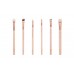 Набор кистей для макияжа ZOEVA Rose Golden Complete Eye Set vol.2 Набор кистей для макияжа ZOEVA Rose Golden Complete Eye Set vol.2